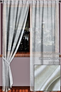 WYTWORNA ORGANTYNA KRESZOWANA W SREBRNYM KOLORZE DÓŁ WYKOŃCZONY OŁOWIANKĄ WYSOKOŚĆ 280 CM